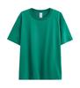 Ombro de algodão pesado 230g algodão T-shirt macacão impresso logotipo em torno do pescoço manga curta roupas de classe T-shirt impresso