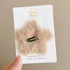 Café de Arroz Peludo Estrela Simples Presilhas de Bico para Menina Outono e Inverno Pelúcia Estrela de Cinco Pontas Presilha Lateral Acessórios de Cabelo Fofos Grampo de Cabelo