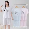 Nuevos pijamas de verano para mujer, pantalones cortos de manga corta con dibujos animados, bonitos y dulces para niña, ropa de casa, traje de seda de leche, imitación de algodón.