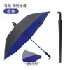 Paraguas de Golf de 8 Varillas con Funda Impermeable, Paraguas Doble Grande Ampliado y Engrosado, Paraguas Reforzado Resistente al Viento, Paraguas de Vinilo con Protección Solar