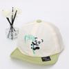 Gorra de Malla de Secado Rápido de Verano Gorra de Béisbol para Bebé Linda Gorra de Dibujos Animados de León para Niños Pequeños Niños Borde Suave Gorra Protectora del Sol Comercio Exterior