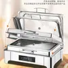 Estufa hidráulica para buffet de acero inoxidable 304, estufa aislada, estufa de desayuno para buffet con calefacción eléctrica visible, olla aislada, estufa de buffet