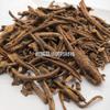Nandaijiapi 1000g Huamei Medicina Tradicional China y Materiales Medicinales Chinos Venta al por Mayor Suministro Listo Nandaijiapi Productos Nuevos