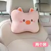 Par de cojines para asiento de coche, reposacabezas de coche, soportes para el cuello y accesorios de soporte lumbar para coche, lindos de dibujos animados