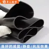 Cantoneira de Borracha EPDM para Vedação de Portas e Janelas, Vedação por Extrusão de Borracha, Resistente a Altas Temperaturas