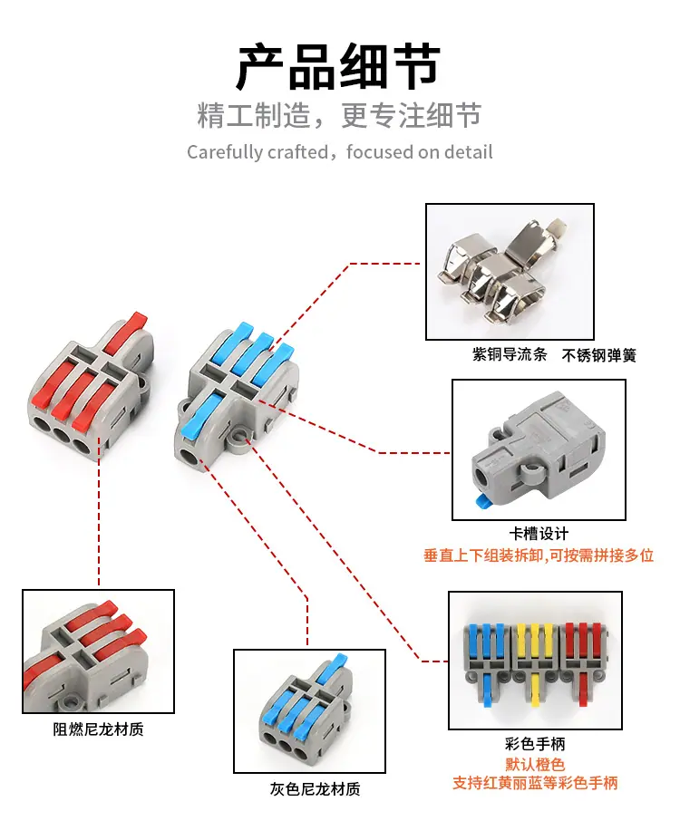 1702559853_副本.png