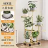 Soporte para Flores para Sala de Estar, de Pie, Estante Móvil para Plantas de Balcón, Soporte de Hierro Forjado Multicapa para Macetas de Suculentas de Interior