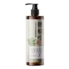 Champú Centella Platycladus, Ginseng y Ganoderma para un Cabello Refrescante y Voluminoso, Cosméticos de Precio Controlado