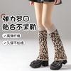Calcetines Largos Gruesos de Punto Premium para Mujer, Calentadores de Piernas Versátiles con Estampado de Leopardo para Otoño e Invierno, Venta al por Mayor