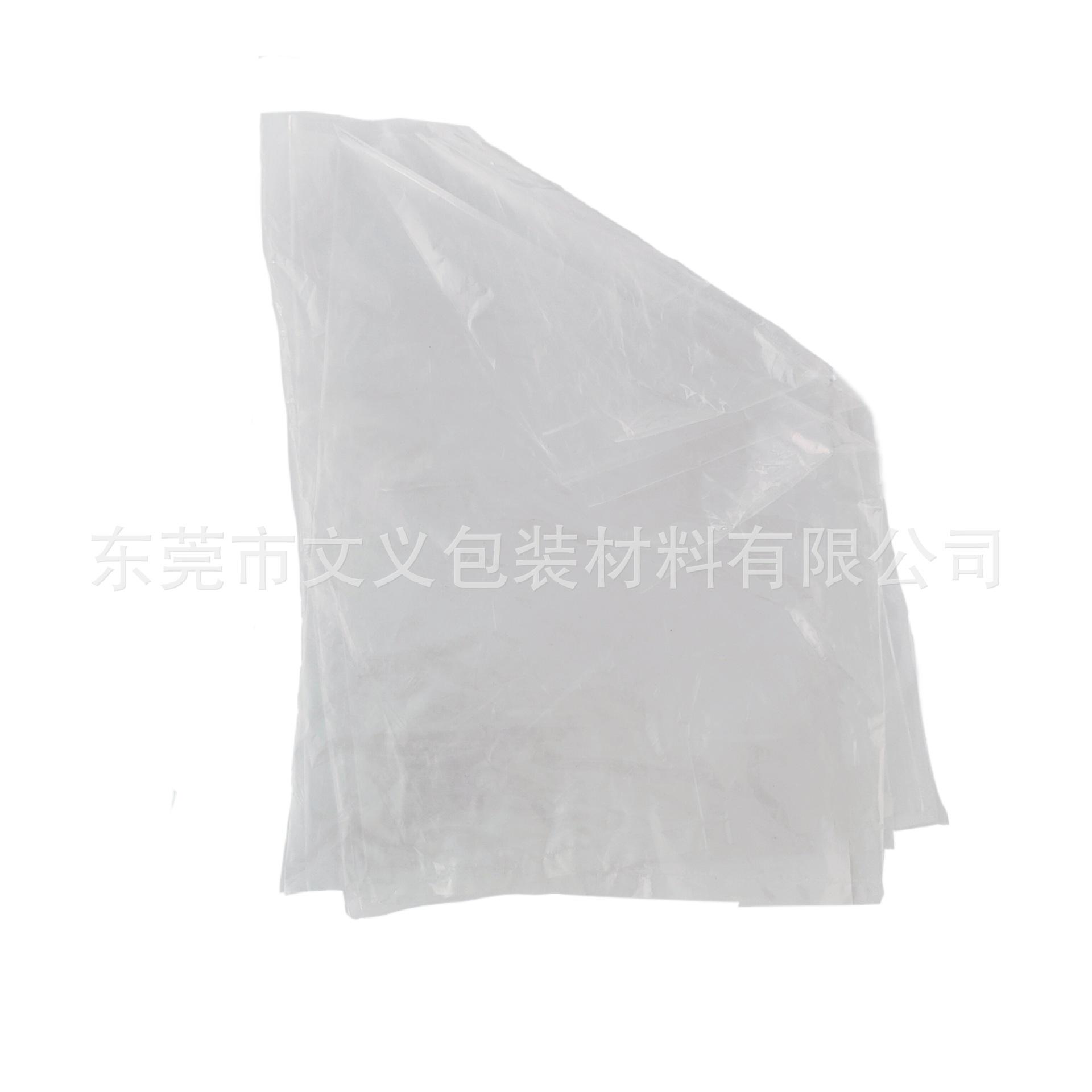 微信图片_20240425082438