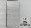 Adecuado para one plus 13 película templada de aluminio de alta calidad con pegamento completo 1 ACE2Pro película templada de aluminio de alta calidad con galvanizado de superficie curva de gelatina