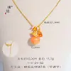Puzuo Color Fuerte que Conserva el Color Dorado Arena Esmalte Seguro Fruta Círculo Pequeño Collar Colgante de Manzana Diseño de Nicho Cadena de Clavícula