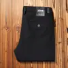 Pantalones de Modal Gruesos de Invierno Europeos Importados de Alta Calidad para Hombre 2025 Nuevos Rectos Holgados Casuales para Hombre