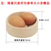 Vaporizador de Bambú Fujian Ningde Vaporizador Huangjia Vaporizador de Bambú Vaporizador de Cajón Cajón Natural Bambú Nanzhu Tejido a Mano Puro Hogar Comercial