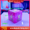 Accesorios para máquinas de juego animación de videojuegos ciudad lotería tarjeta de intercambio de puntos etiqueta de precio tarjeta de intercambio de acrílico cartón