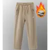 2026 Nuevo Estilo Pantalones Casuales Gruesos con Felpa para Hombre Pantalones de Lana de Cordero Pantalones Deportivos Sueltos Otoño e Invierno Cremallera Pantalones Cálidos