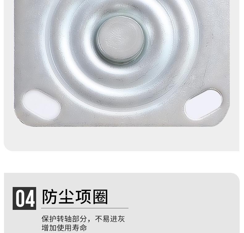 2详情_14.jpg