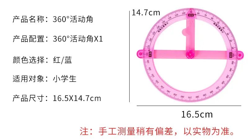 详情_03.jpg