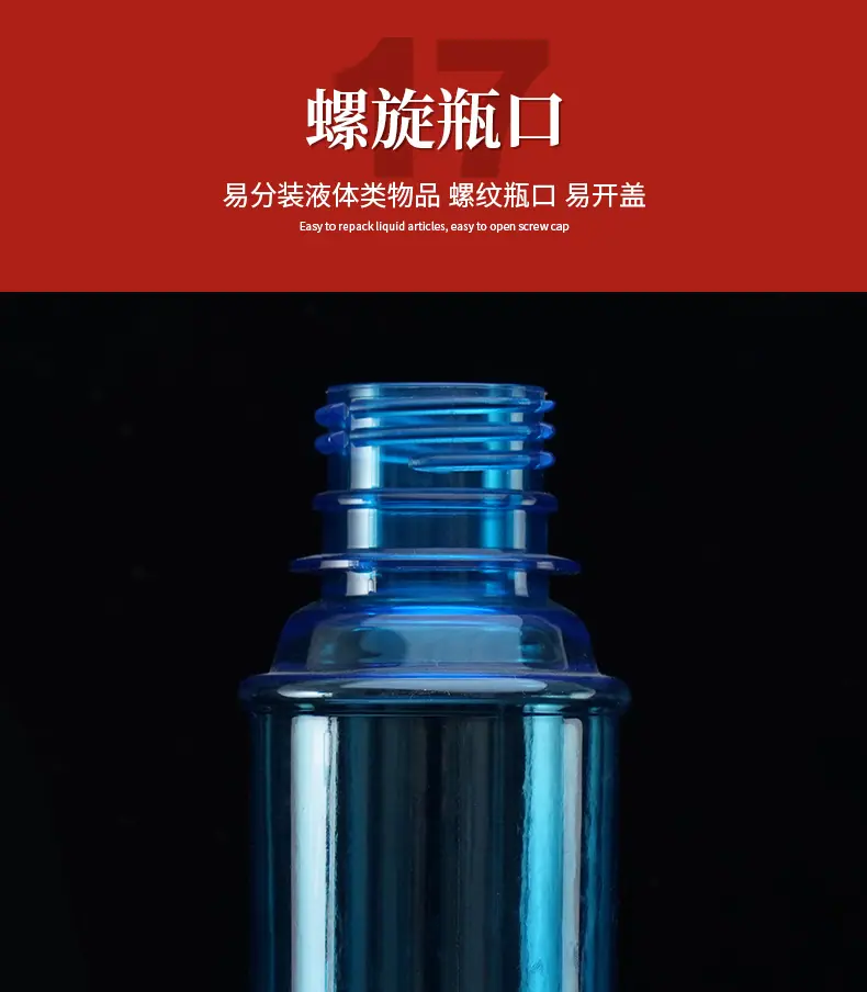 详情页_13.jpg