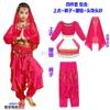 Roupas para performance de dança indiana adulta Roupas para performance de dança de Xinjiang Roupas para performance de dança do ventre feminina Roupas para performance étnica de dança infantil