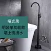 Bañera de Pie de Gama Alta Grifo Cascada Latón Gris Pistola Grifo Expuesto Cilindro Ducha Lateral Empotrado Caliente y Frío Independiente