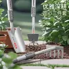 Ferramentas de Jardinagem Pá Pequena para Plantar Flores e Cultivar Flores, Equipamento Doméstico para Cultivar Vegetais, Pá Especial para Flores, Pá, Pá para Flores, Enxadinha Infantil