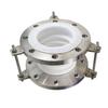 Compensador corrugado de PTFE puro, aço inoxidável, junta de compensação corrugada de PTFE, resistente a ácidos e álcalis, resistente à corrosão, junta de expansão por onda resistente à corrosão