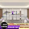 Fabricante Sala de Banquetes de Hotel Pared Divisoria para Eventos Habitación Privada de Restaurante Cabina Pantalla Plegable Móvil Puerta Corrediza de Riel en Techo