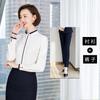 Traje de Atuendo Profesional para Mujer, Ropa Formal, Traje a Rayas Elegante y con Estilo, Traje de Falda, Ropa de Trabajo, Atuendo de Negocios