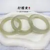 Atacado do Fabricante Pulseiras Olho de Gato, Suprimento para Transmissão ao Vivo, Presentes para Lojas de Ouro, Pulseiras de Vidro Femininas Modernas e de Alta Qualidade