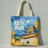 Bolsa de Lona con Logo Personalizado, Bolsa de Lona Sublimada, Bolsa Publicitaria Promocional, Bolso de Hombro, Bolsa de Lona para Compras