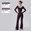 Atuendo de yoga elegante para mujer, corte ajustado, manga larga, versátil para el uso diario, te hace ver más alta, conjunto de fitness