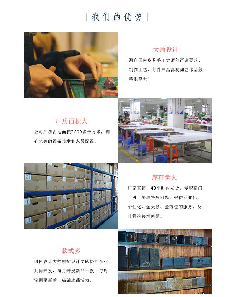 公司_03