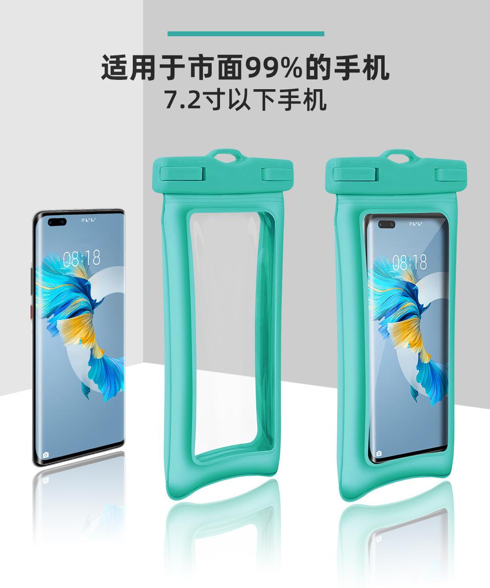 详情-03