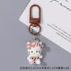 Colgante de llavero de patchwork KT con estampado de leopardo color café para otoño e invierno, accesorios retro de gato para llaves DIY, dijes para mochila, venta al por mayor