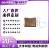 Bolso Cruzado Pequeño de Nylon de Moda Billetera para Monedas Bolsa de Almacenamiento Todas las Categorías de Bolsos LOGOTIPO Personalizado Comercio Nacional e Internacional Procesamiento OEM