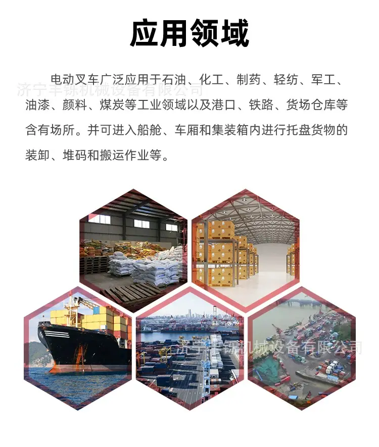 详情图_12_PC.jpg