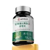 Comprimidos Nanjing Tongrentang de Alcaçuz, Dente-de-leão, Angélica e Poria para Cuidados com a Saúde - Produtos Herbais de Alcaçuz em Estoque para Atacado e Dropshipping