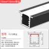 Lâmpada com slot para cartão, lâmpada linear, slot de alumínio, lâmpada de linha led lâmpada de tira embutida sem lâmpada linear principal, slot de lâmpada de perfil de alumínio