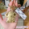 Corazón Patriótico Día Nacional Llavero Dorado Bendición del Funcionario Celestial Colgante para Teléfono Móvil Colgante para Bolso Regalo de Vacaciones Bolsa de la Suerte Regalo
