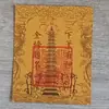 Adesivos de Celular com Folha de Ouro para a Torre Wenchang de Nove e Treze Camadas, Tartaruga Dragão, Wen Qu Kui Xing, Adesivos Wenchang, Presentes Banhados a Ouro para Sucesso nos Exames