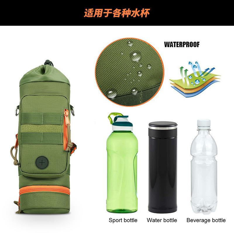 SN-52231 水壶袋 辅图001 (2).jpg