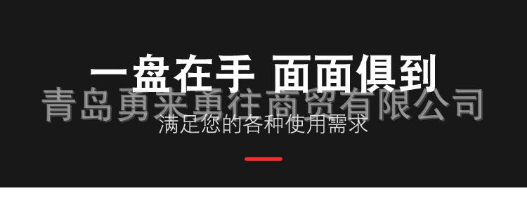 详情_04.jpg