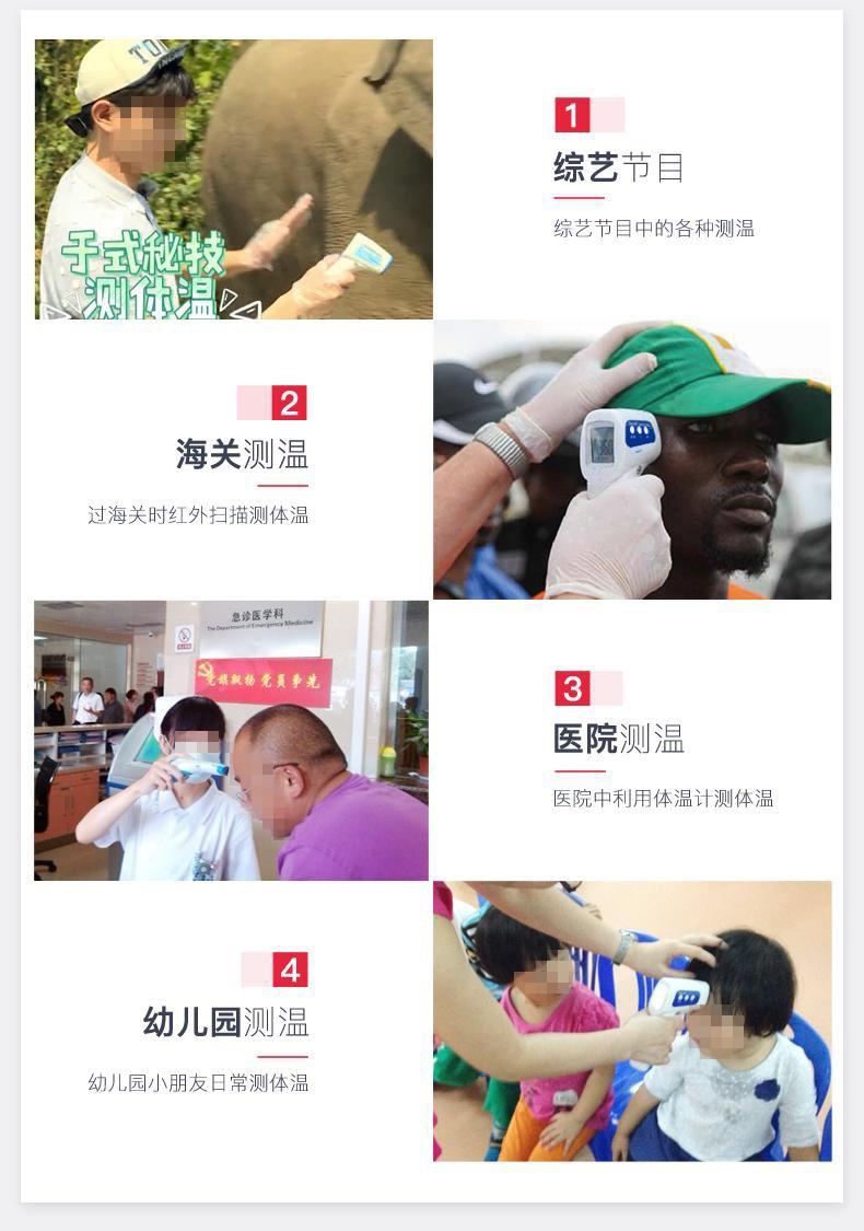 IMG_7404(20200831-100714)