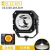 Iluminação de Faróis de Alta Luminosidade Super Spotlight para Veículos Off-road Holofote de Grade de Alta Potência Longo Alcance com Luzes de Circulação Diurna Luzes para Motocicleta