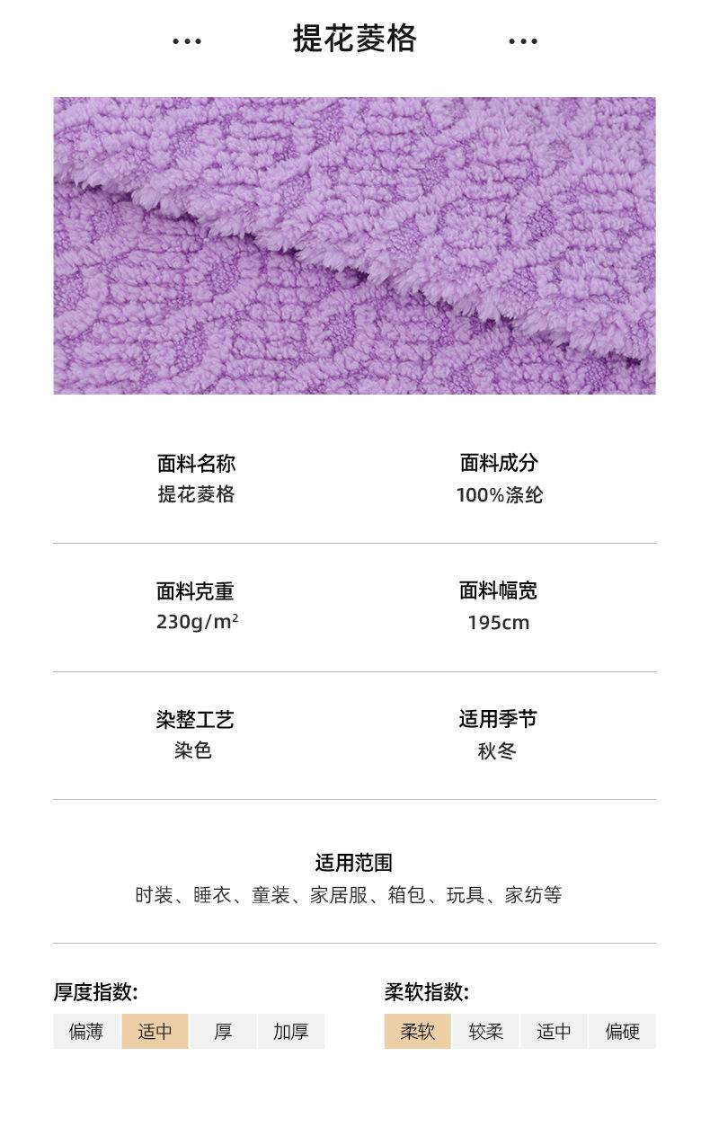 松涛详情_05.jpg