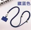 Cordão Antiperda para Celular, Estilo Simples, Alça de Pescoço Ajustável e Retrátil, Corrente Criativa Personalizada para Celular