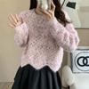 Suéter suave y encerado para mujer, otoño e invierno, nuevo, suave, dulce, suelto, suéter de punto de color, parte superior