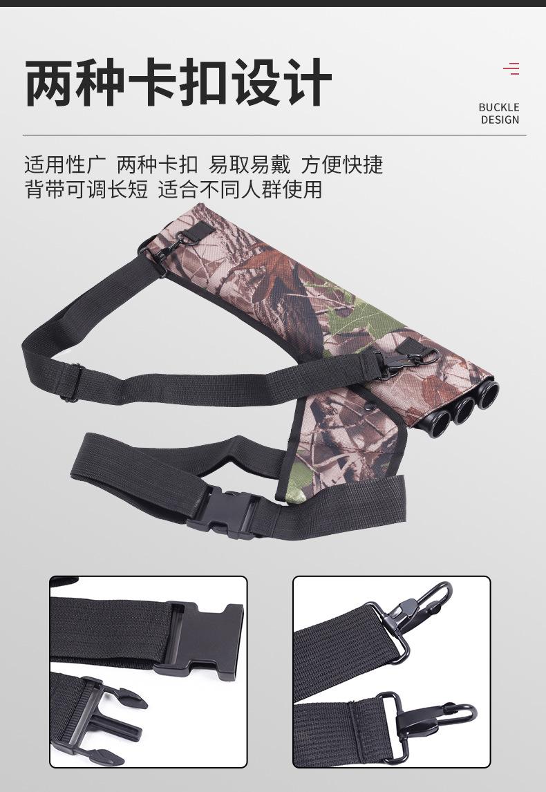 双背带三管箭壶详情4