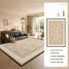 Alfombra para Sala de Estar, Nuevo Estilo Vintage, Lavable y Limpiable con Toallita, Sofá, Dormitorio, Sensación de Alta Gama, Uso Doméstico, Retro, Lujo Ligero, Alfombra Doméstica
